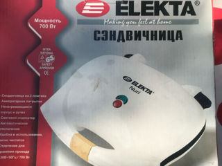 Бутербродница Elekta  в отличном состоянии