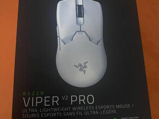 Razer Viper V2 pro (new), Corepads Superlight, Logitech G740 (new) foto 1