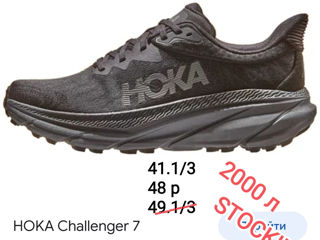 Большие размеры до 48! Кроссовки всех стилей и направлений Hoka One One! Оригинал из США! Скидки! foto 3