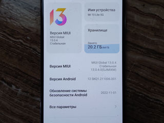 Xiaomi Mi 10 Lite foto 4