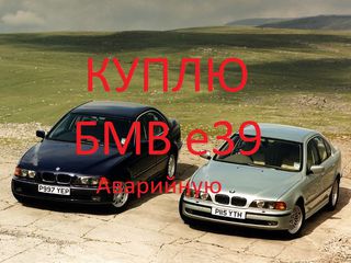 BMW 5 Series foto 1