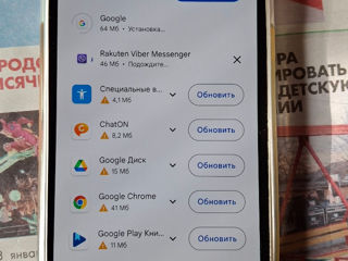 Samsung gt-i9500 S4 foto 1