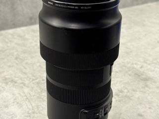 Sigma 100-400mm (Nikon)