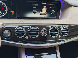 Mercedes-Maybach S-Class фото 16