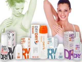 АкциЯ ! Купи Dry.Dry или Druru. И получите подарок. Антибактериальный спрей с наночастицами серебра.