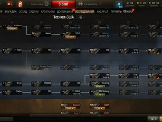 World of tanks EU foto 7