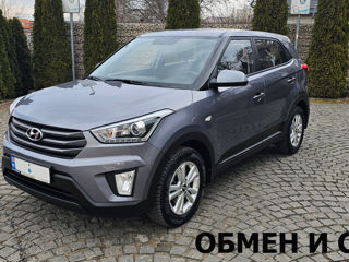 Hyundai Creta foto 12