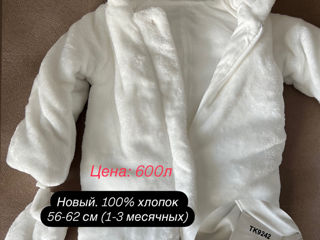 Продам новый комбинезон foto 2