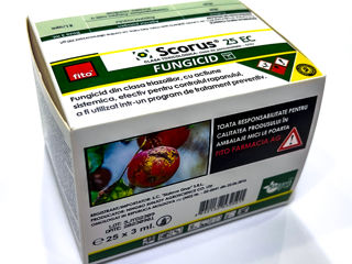 Super Oferta !!! Fungicid Scorus 25 EC (difenoconazol 250 g/l), Ambalaj: 5 ml., 50 ml. foto 1