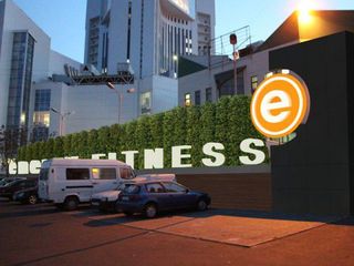 Продаeм абонементы в Energy Fitness .Vindem abonamente  la Energy Fitness foto 1