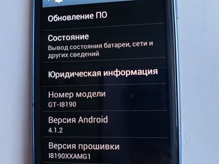 Samsung Galaxy S3mini i8190 отличное состояние полная комплектация foto 2