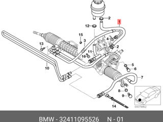 Bmw 32411095526 Впускной Трубопровод (шланг Гидроусилителя) Е39/е46/е53 foto 2