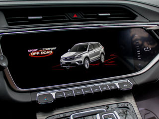 Geely Atlas Pro foto 7