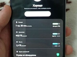 Продам Samsung a52s 5g foto 2