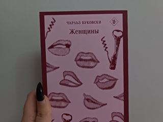 Книги foto 4