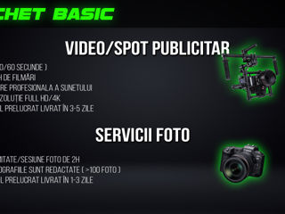 Productie Foto/Video/Drona/Logo/Design/Pagini business pentru compania ta! foto 2