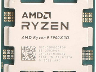 AMD Ryzen 9 7900X3D, Socket AM5, Box - новый