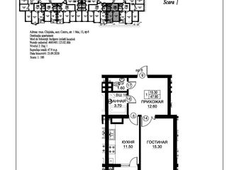 Apartament cu 1 cameră, 48 m², Centru, Orhei, Orhei foto 4