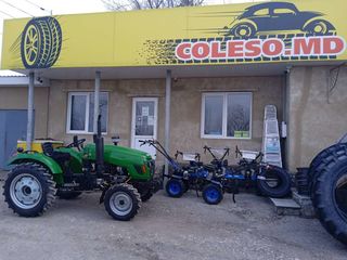 COLESO.MD - Auto magazin Falesti foto 0