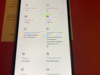 Oppo A15 32GB, 3GB Ram. Телефон в отличном состоянии