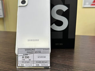 Samsung Galaxy S21 6/128 Gb - 7490 lei