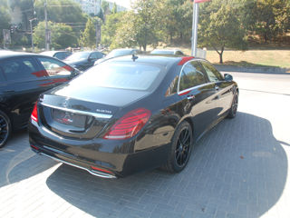 Mercedes S-Class foto 3