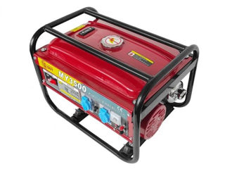 Generator DDT MY3500/ Livrare gratuita / Achitarea in 4 Rate foto 2