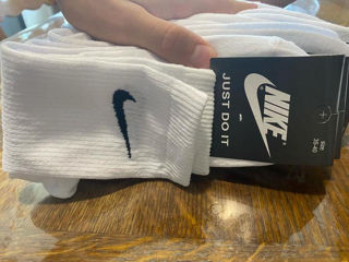 Ciorapi Nike la o calitate premium