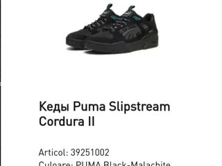 Adidași Adidași noi ,Ghete puma slipstream Cordura ll 1600 lei foto 4