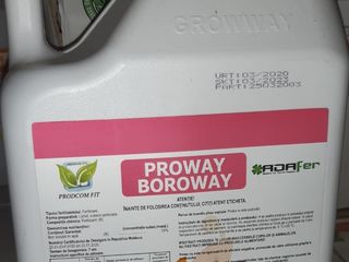 Proway Boroway, Proway Zinway, Proway Calway Plus. Бор, цинк, кальций. Производство Турция.