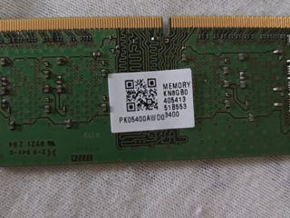 Micron DDR4 16gb (2x8 ГБ) 3200 MHz DDR4  2 шт foto 4