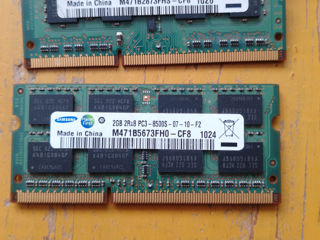 Ram 3gb