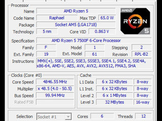 Gaming ПК Ryzen 5 7500F /RTX 3070/ DDR5 32GB/M2 1TB Wi-Fi Bluetooth foto 6