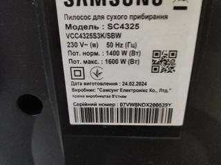 Пылесос Samsung SC4225 foto 2