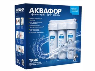 Фильтры для воды аквафор! проверенное качество и низкая цена