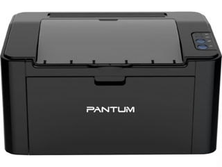 Imprimanta Pantum P2500W foto 1