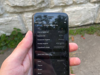 Iphone 8 , 1200 лей foto 5