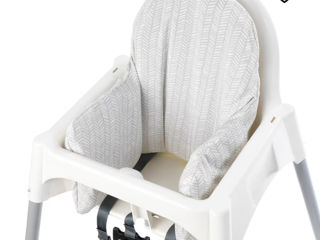 Perna scaun bebe Ikea, 190 lei