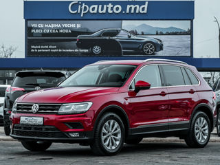 Volkswagen Tiguan foto 4