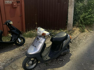 Yamaha aprio 65cc