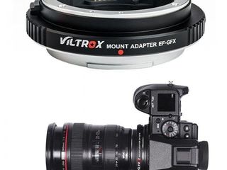 Viltrox EF-GFX Auto Focus Lens Mount Adapter with Aperture Control de la Canon la Fuji foto 1