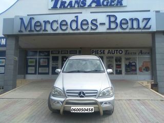 Mercedes ML Class foto 2