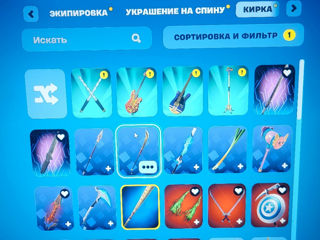 Vand cont de fortnite foto 1