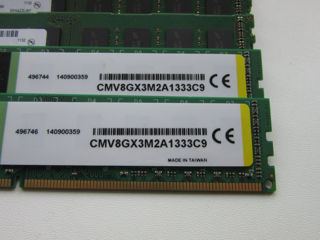 Оперативка DDR3 4GB 1333MHz foto 5