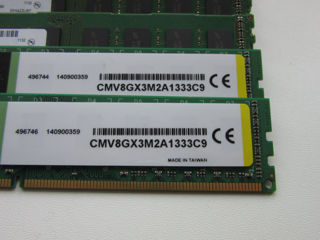 Оперативка DDR3 4GB 1333MHz на ПК foto 4