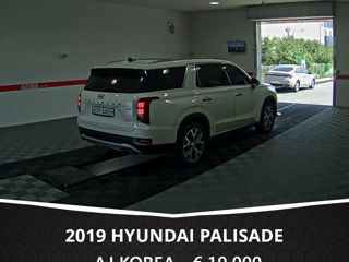 Hyundai Palisade foto 6