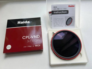 Haida Pro II CPL-VND 2-1 Filter - 77 mm, Circular Polarising Filter and Variable ND Filter in One foto 1