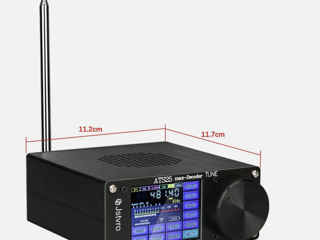Радиолюбительский приемник ATS25 max-Decoder фото 1