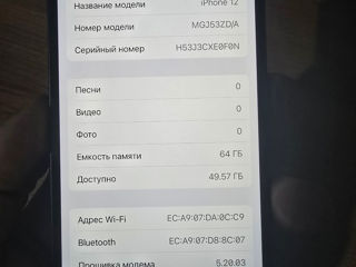 Продам Iphone 12 foto 7