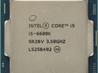 свежий  процессор: -  I5 - 6500 - i5 - 6600 K